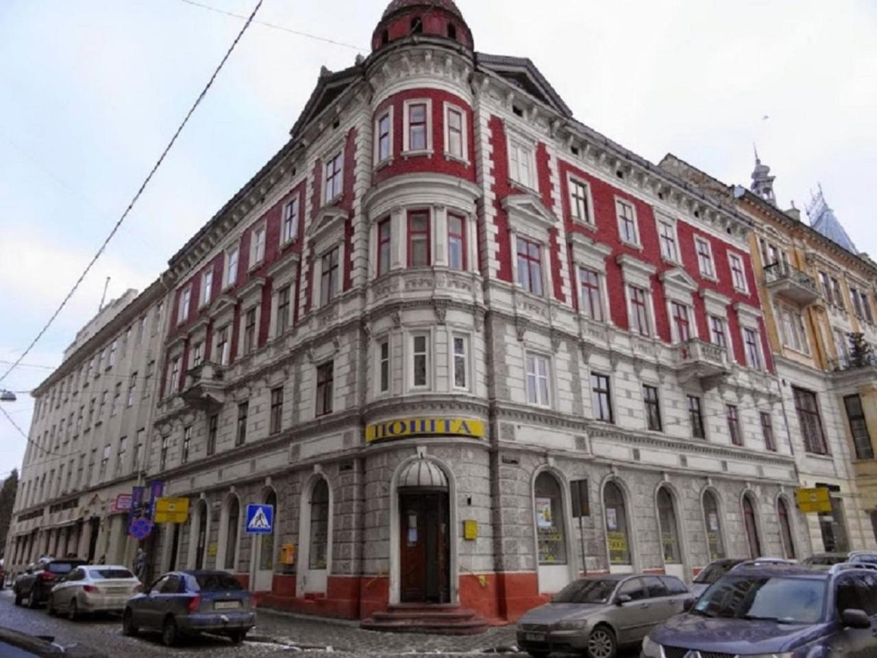 Appartement The Heart Of Lviv Extérieur photo